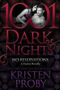 No Reservations : A Fusion Novella (1001 Dark Nights)