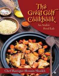 The Great Gulf Cookbook : An Arabic Food Lab