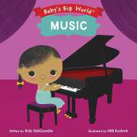 Music (Baby's Big World) （Board Book）