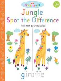 Jungle Spot the Difference (My Very First Puzzles) -- Paperback / softback
