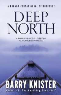 Deep North (Brenda Contay") 〈2〉