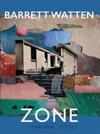 Zone : (1973-2021)