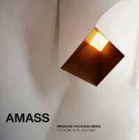 AMASS : Pressure Thickness Media