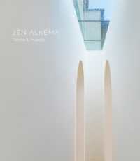 Jen Alkema : Works & Projects