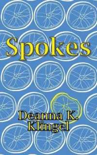 Spokes