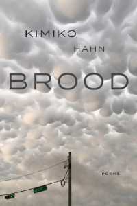 Brood (Quarternote Chapbook Series)