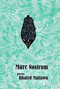 Mare Nostrum (Quarternote Chapbook Series)