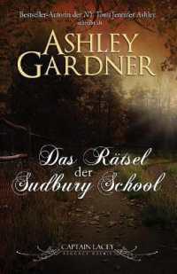 Das Rätsel der Sudbury School : German Edition (Captain Lacey Regency Krimis)