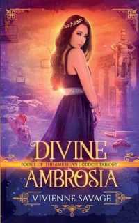 Divine Ambrosia (American Goddess") 〈1〉