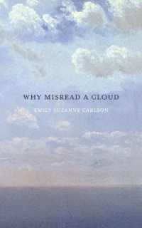 Why Misread a Cloud