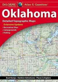 Delorme Oklahoma Atlas & Gazetteer （6TH）