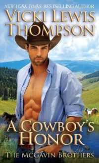 A Cowboy's Honor (McGavin Brothers") 〈2〉