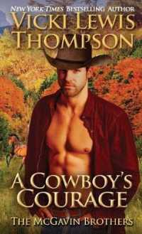 A Cowboy's Courage (McGavin Brothers") 〈5〉