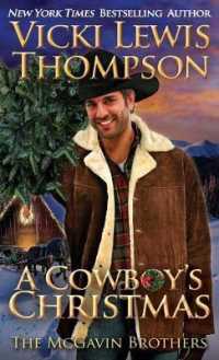 A Cowboy's Christmas (McGavin Brothers") 〈6〉