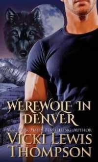 Werewolf in Denver (Wild about You") 〈4〉