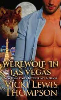 Werewolf in Las Vegas (Wild about You") 〈6〉