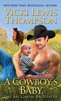 A Cowboy's Baby (McGavin Brothers") 〈11〉