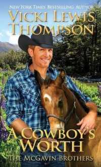 A Cowboy's Worth (McGavin Brothers") 〈14〉