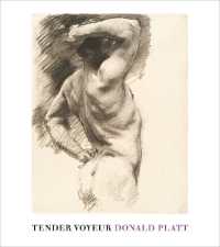 Tender Voyeur
