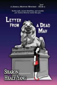 Letter from a Dead Man (A Jessica Minton Mystery)