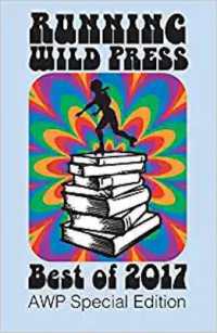 Running Wild Press: Best of 2017 : AWP Special Edition