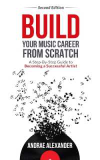 Build Your Music Career from Scratch （2ND）