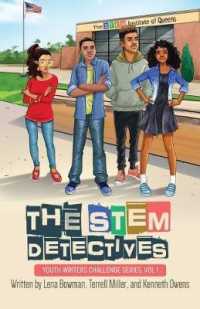The STEM Detectives (Youth Writers Challenge") 〈1〉