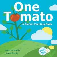One Tomato （Board Book）