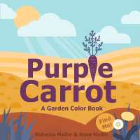 Purple Carrot （Board Book）