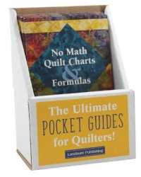 No Math Quilt Charts & Formulas （POC PPK）