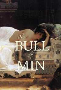 The Bull of Min (She-King") 〈4〉