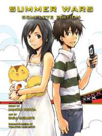 Summer Wars : Complete Edition