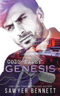 Code Name : Genesis (Jameson Force Security)