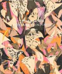 Lee Krasner: Collage Paintings 1938-1981 -- Hardback