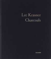 Lee Krasner : Charcoal Studies