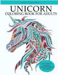Unicorn Coloring Book : Adult Coloring Book with Beautiful Unicorn Designs (Unicorns Coloring Books)