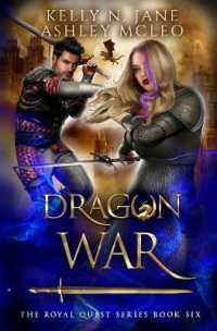 Dragon War (The Royal Quest)