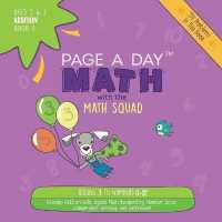 Page a Day Math Addition Book 3 : Adding the Number 3 to Numbers 0-12