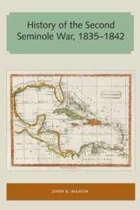 History of the Second Seminole War, 1835-1842 (Florida and the Caribbean Open Books Series)