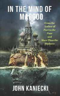 In the Mind of Magoo