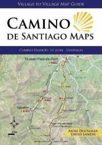 Camino de Santiago Maps : Camino Frances: St Jean - Santiago （2ND）