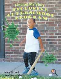 Finding My Story Inclusive After-School Program (Finding My Way")
