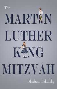 Martin Luther King Mitzvah