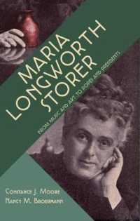Maria Longworth Storer - from Music and Art to Popes and Presidents