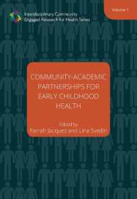 Community-Academic Partnerships for Early Childhood Health (Interdisciplinary Community Engaged Research for Health)