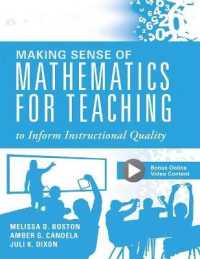 Making Sense of Mathematics for Teaching to Inform Instructional Quality : (Applying the Tqe Process in Teachers' Math Strategies)