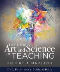 The New Art and Science of Teaching + the New Art and Science of Teaching Facilitator's Guide + 2 DVD & CD （BOX PCK PA）