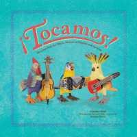 ¡Tocamos! : Mexican Folk Art Music Makers in English and Spanish
