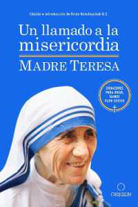 Un llamado a la misericordia / a Call to Mercy