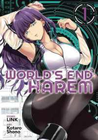 ＬＩＮＫ／宵野コタロ－著『終末のハーレム』（英訳）Vol.1<br>World's End Harem Vol. 1 (World's End Harem)